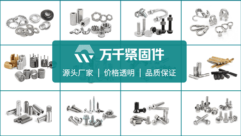 不銹鋼 AB牙米制六角頭自攻螺釘和內齒鎖緊墊圈組合 ASME/ANSI B18.13.1M