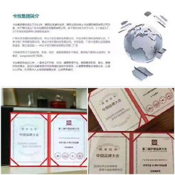 卡絲護膚品代理政策與拿貨指南 價格體系與加盟流程詳解