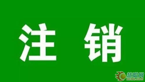 代理石景山區五里坨食品經營許可證及廣告設計一站式服務指南