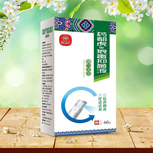 專業(yè)治腳氣產(chǎn)品招商代理 攜手共贏，打造健康生活新篇章